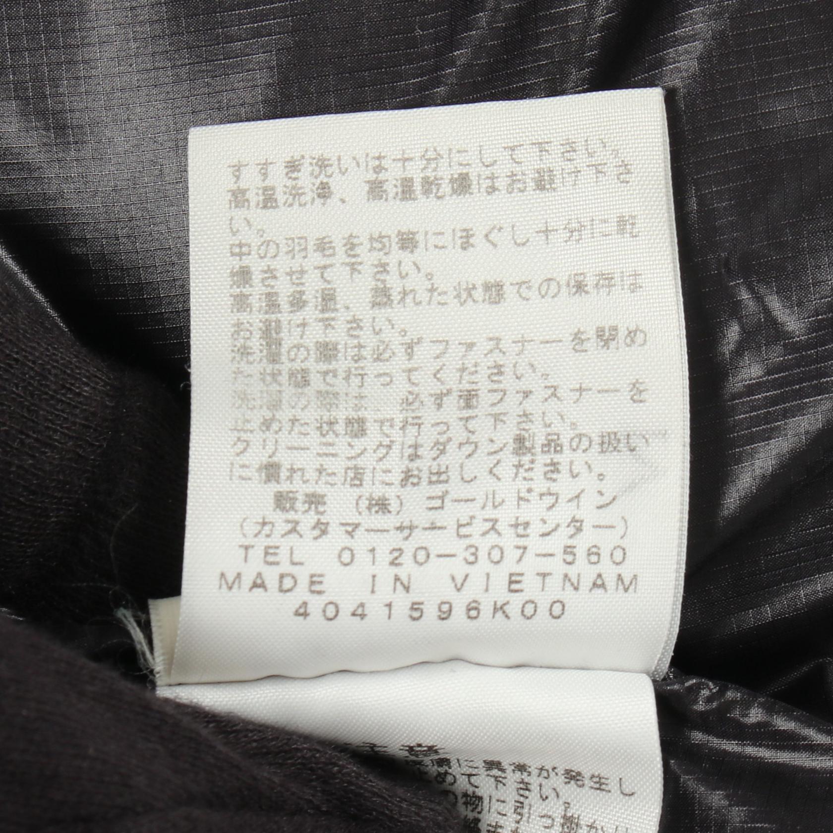 ザノースフェイス ACONCAGUA HOODIE ナイロンダウンジャケット