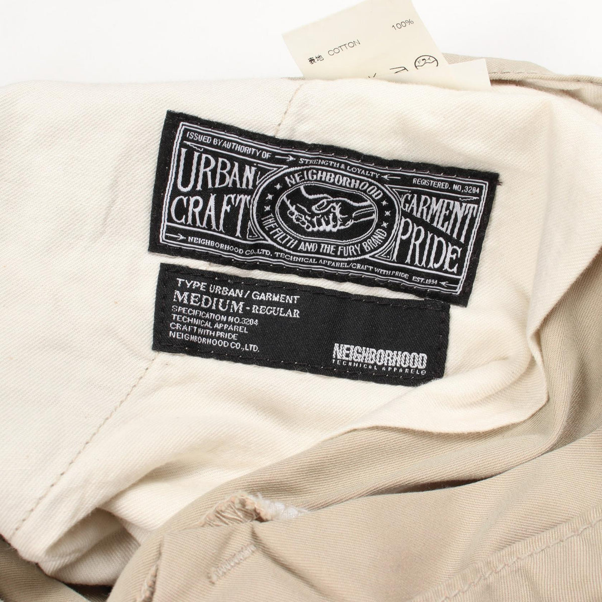 ネイバーフッド DRAKE CHINO コットンパンツ