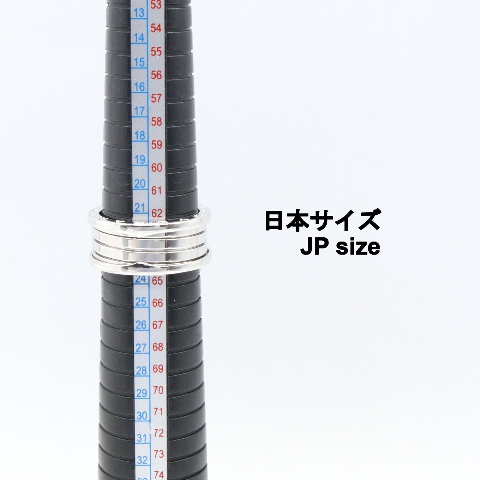 ブルガリ B-zero1 Au750 リング 22号