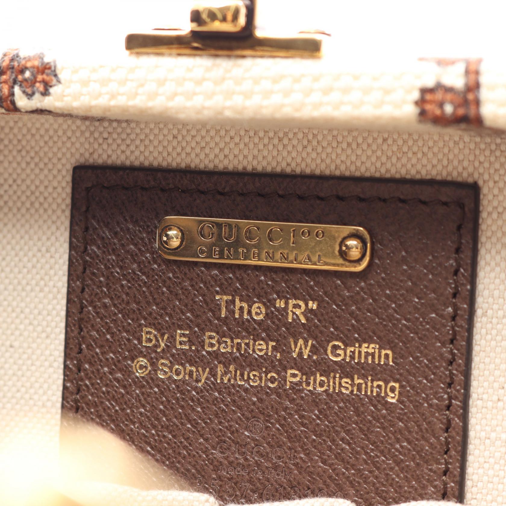 グッチ MUSIC IS MINE ビューティーケース 2wayハンドバッグ