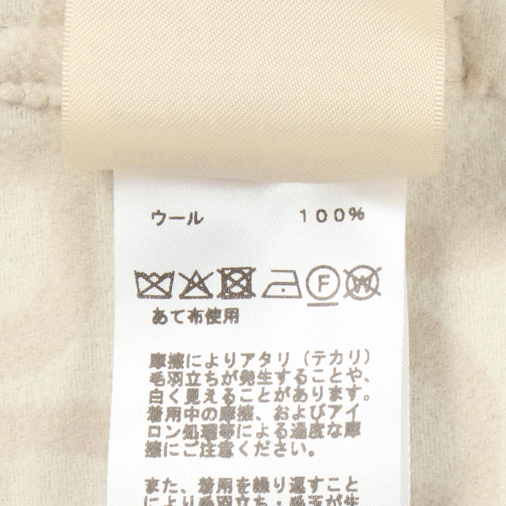 エルメス シェーヌダンクル ウールコート