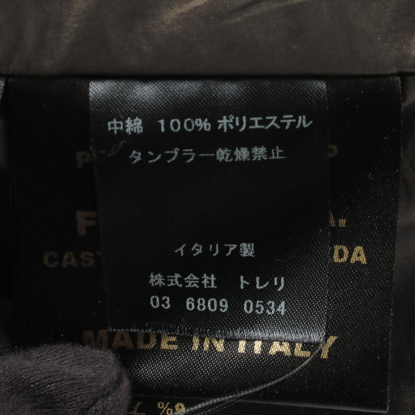 ムーレー FEYEM ポリエステルコート