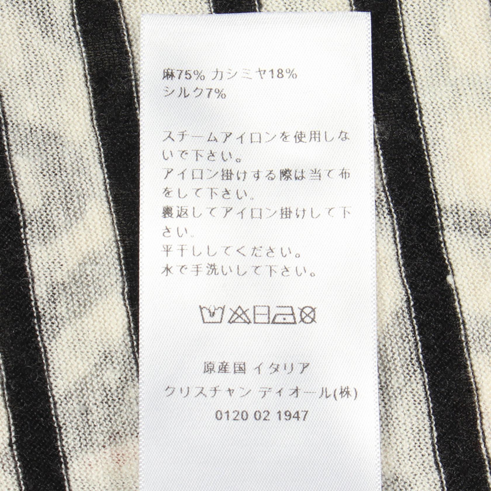 ディオール L'UMION FAIT A FORCE カシミヤニットトップス