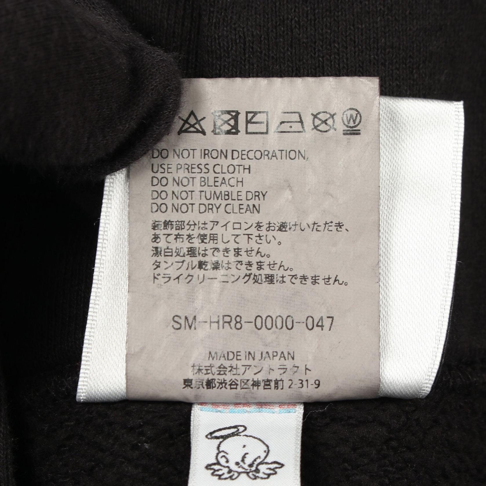 セントマイケル コットンパーカー