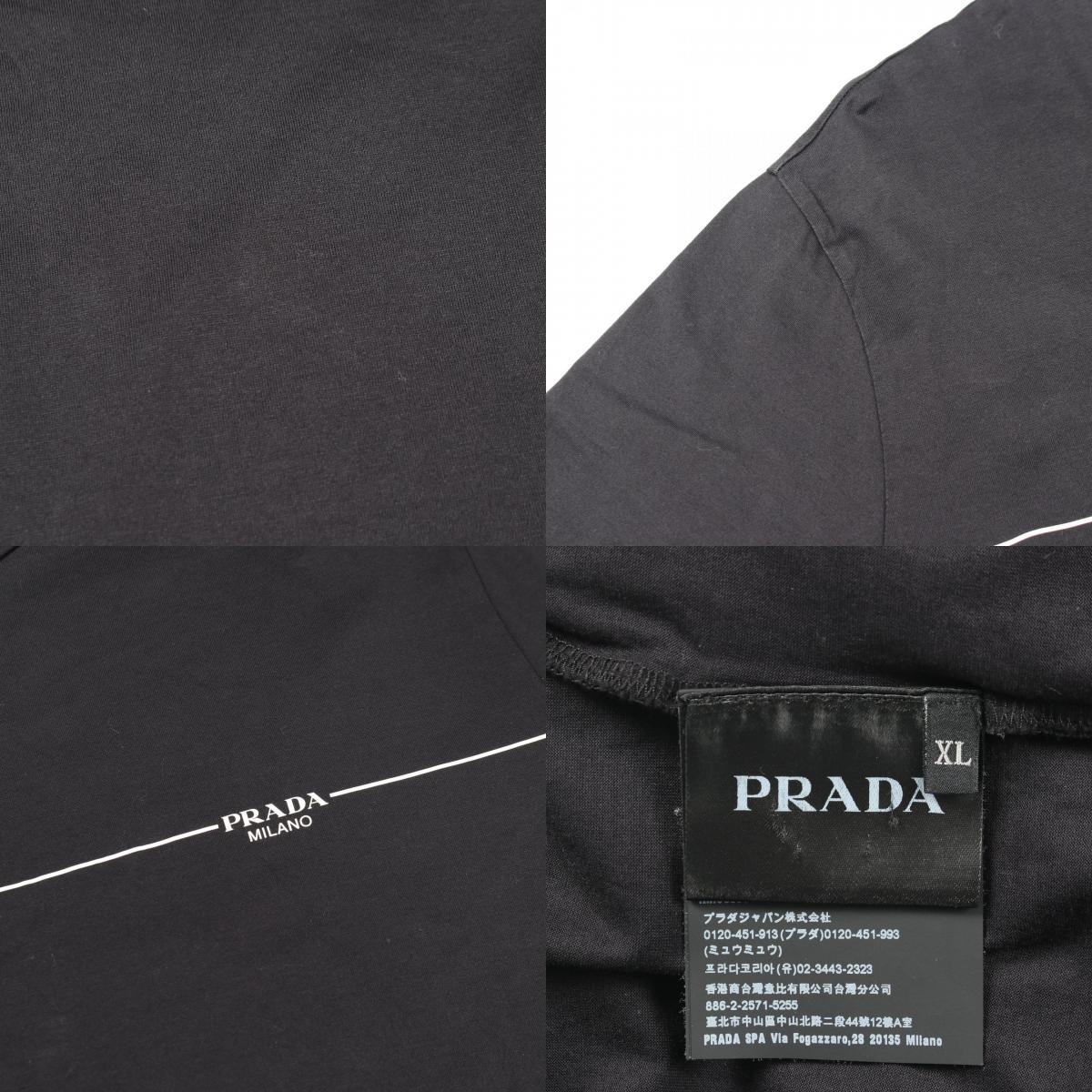 プラダ コットン半袖Tシャツ