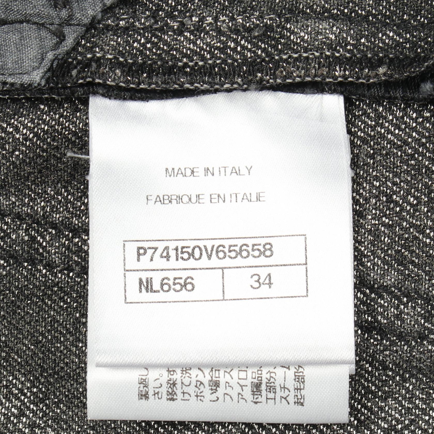 シャネル コットンデニムパンツ