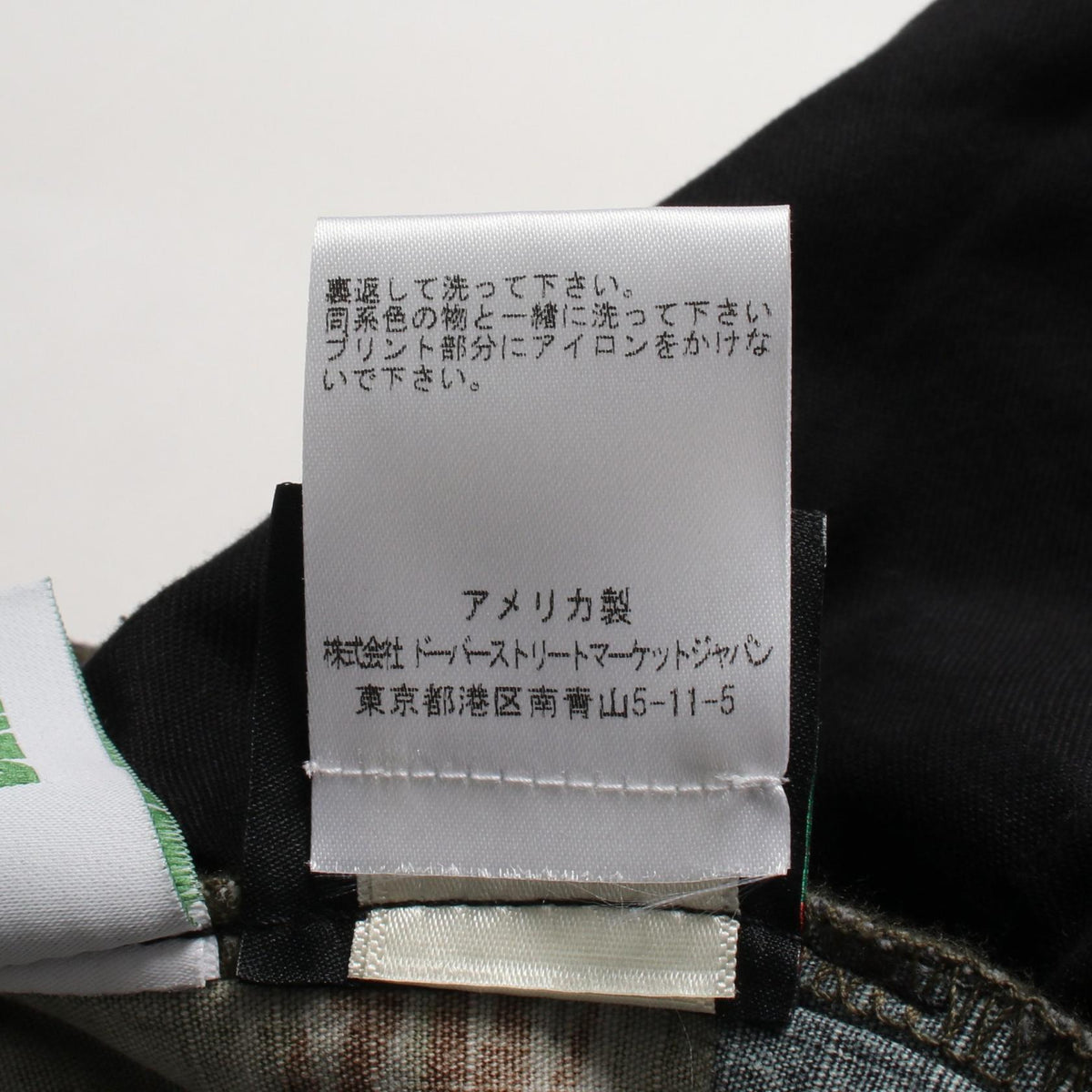 デニムティアーズ TIGER CAMO COTTON ショートパンツ