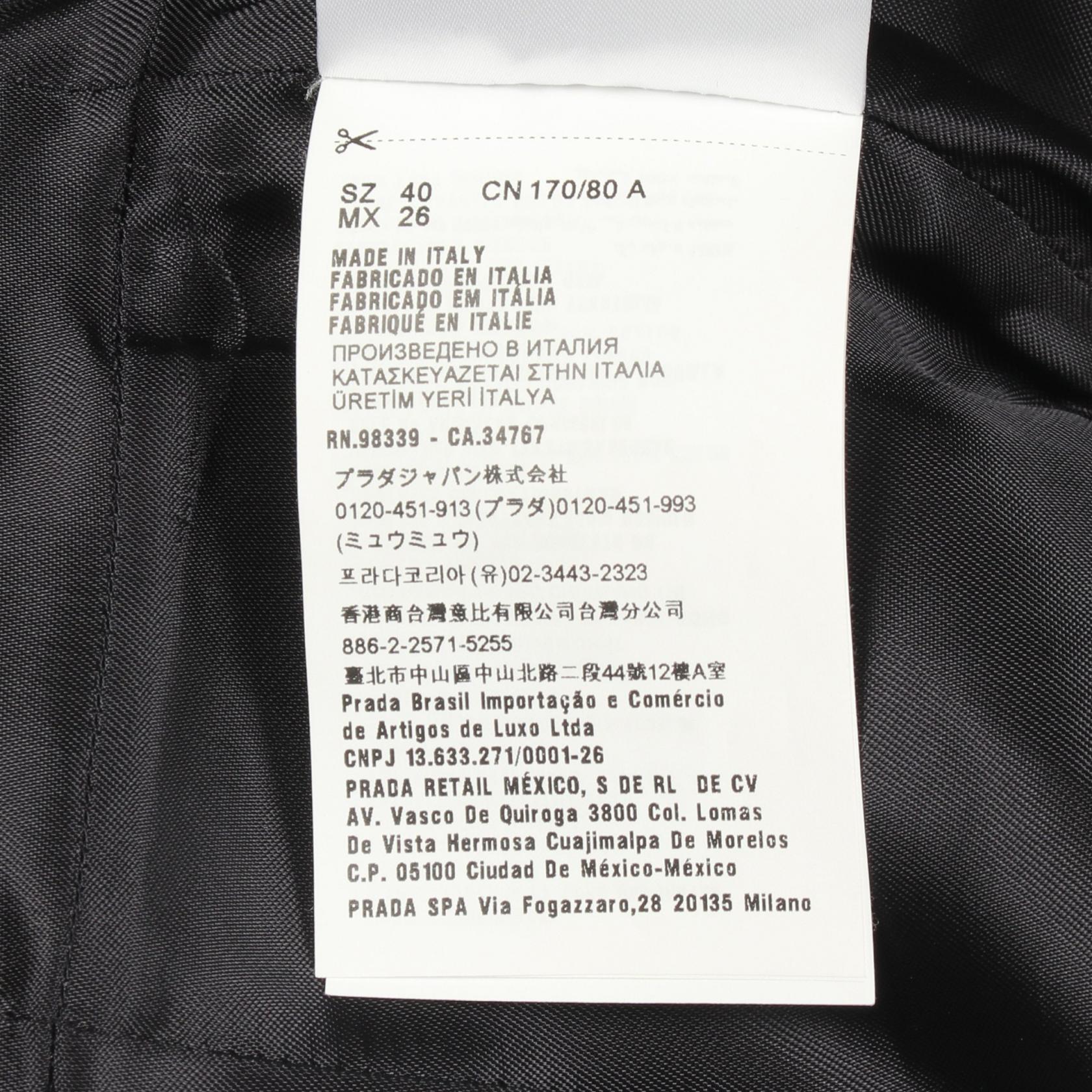 ミュウミュウ ウールワンピース