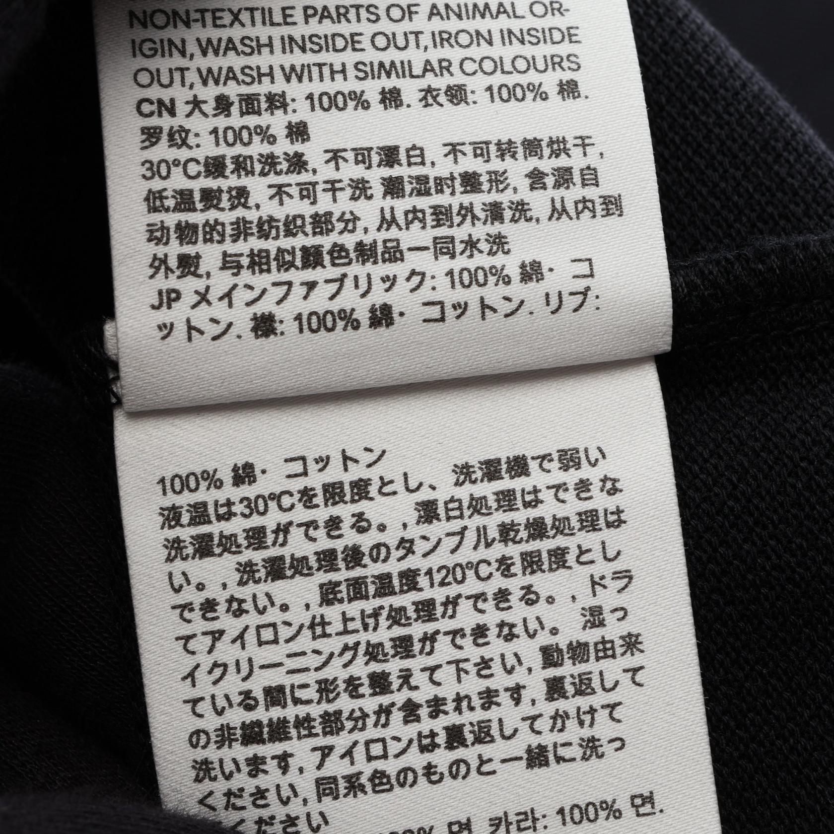 アミ Ami De Coeur コットンポロシャツ