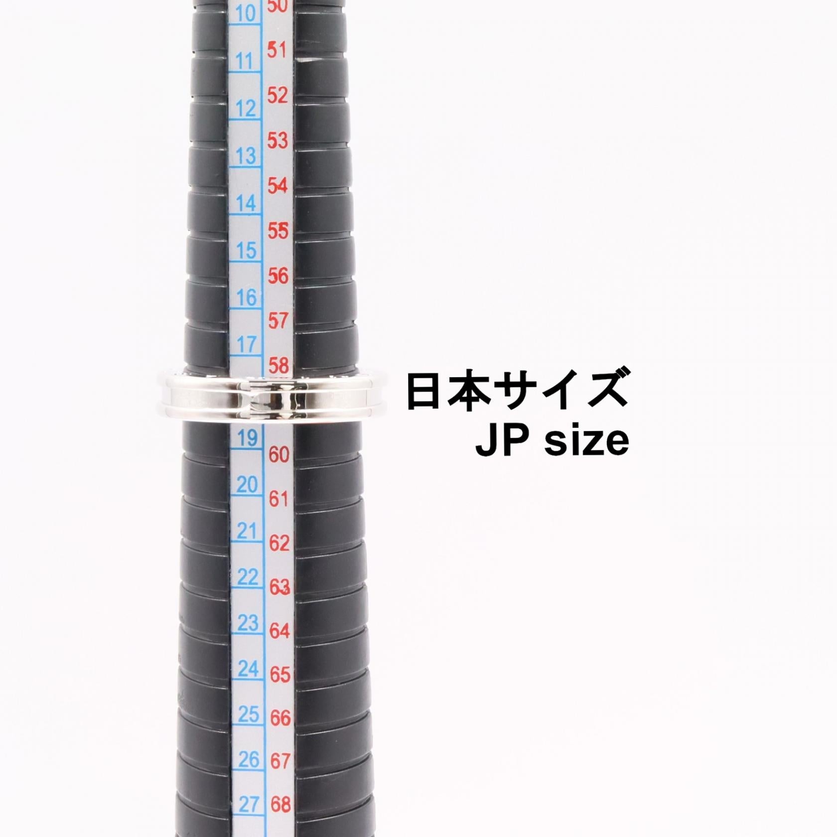 ブルガリ ビーゼロワン Au750 リング 18号