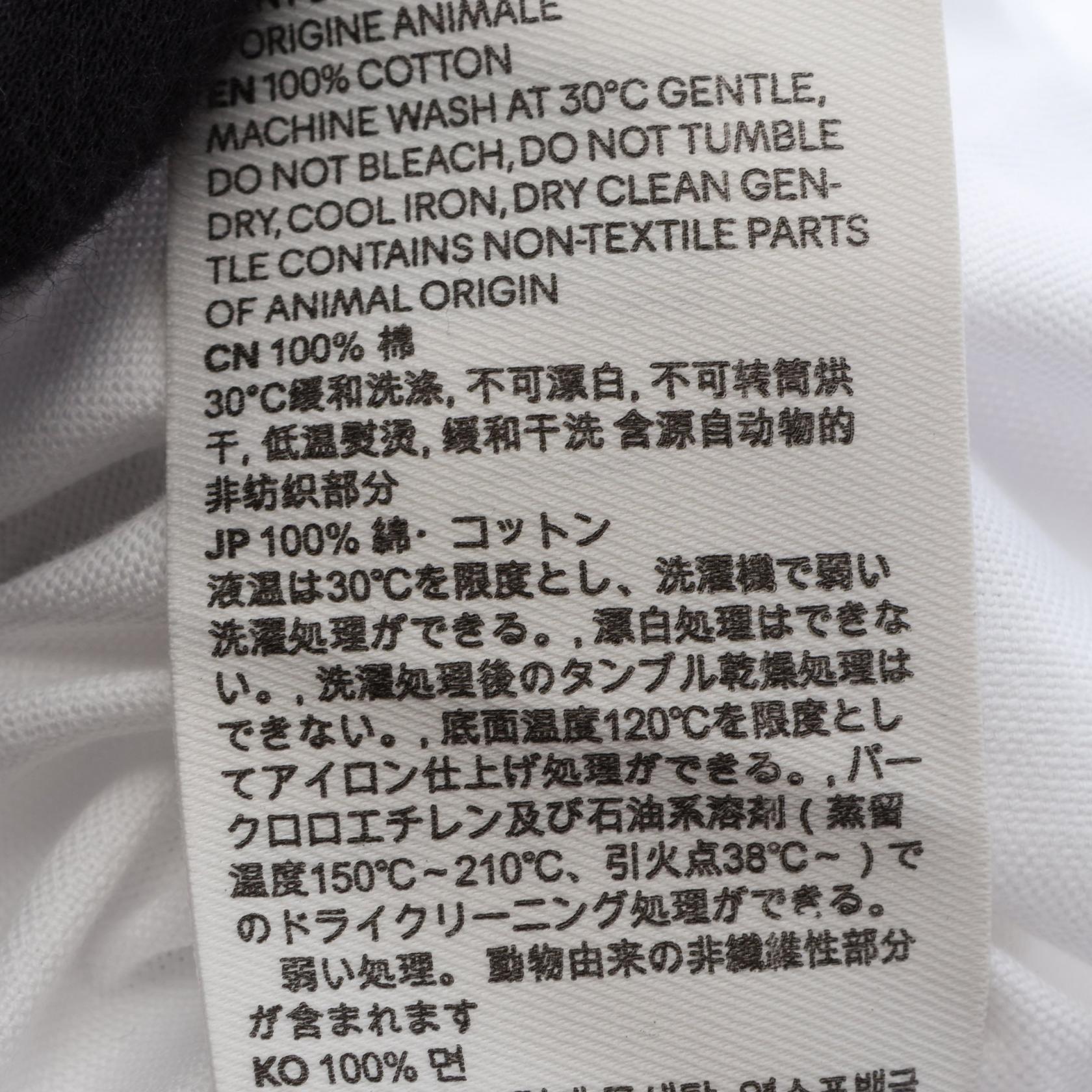 アミ Ami De Coeur コットン トップス