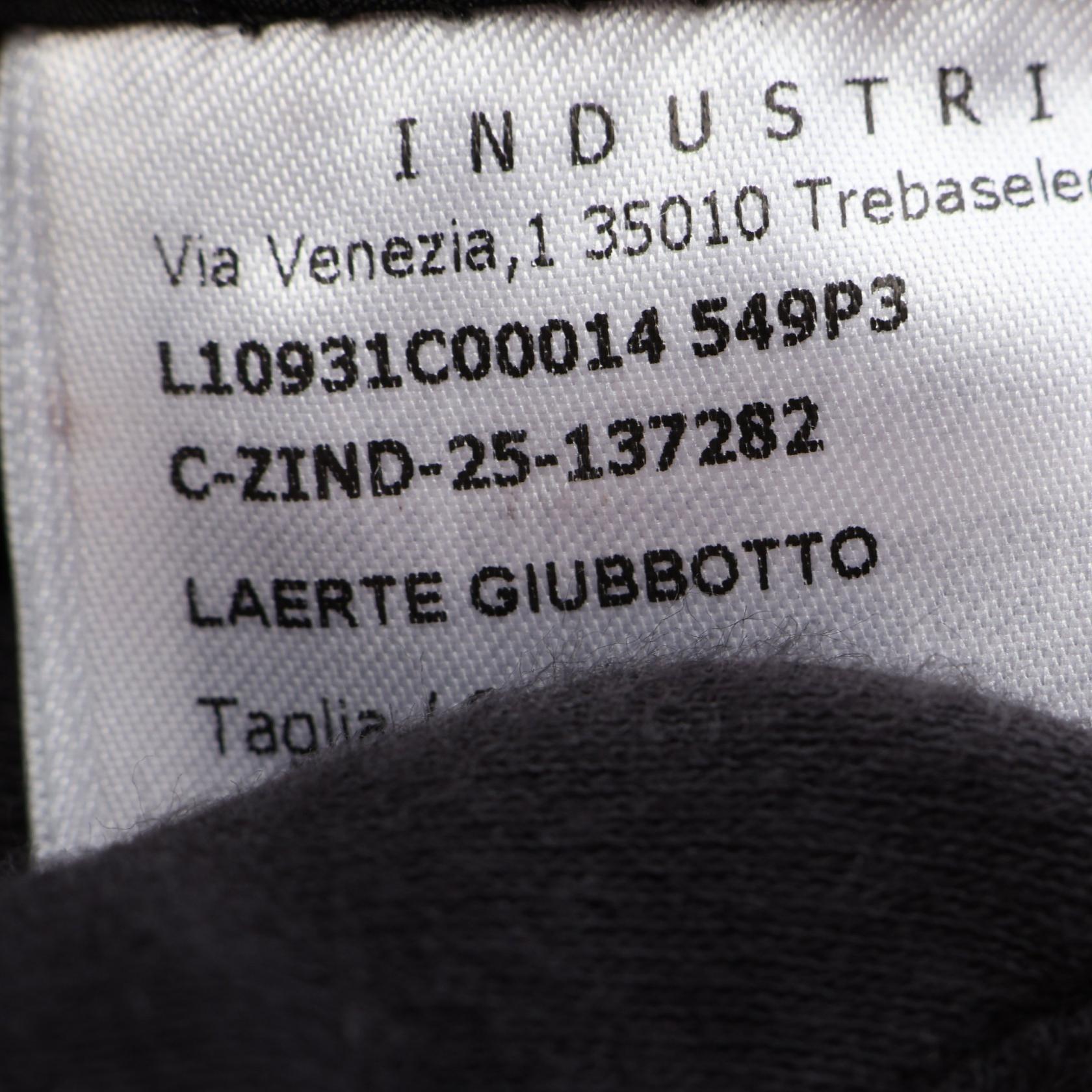 モンクレール LAERTE ポリエステル ジャケット