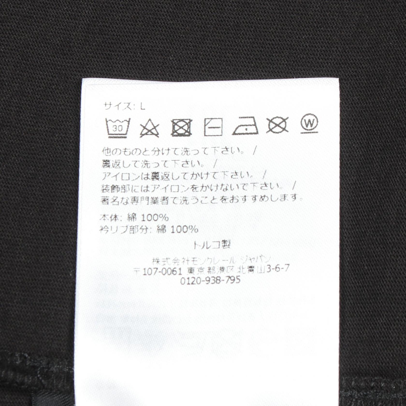 モンクレール SS T-SHIRT コットン Tシャツ