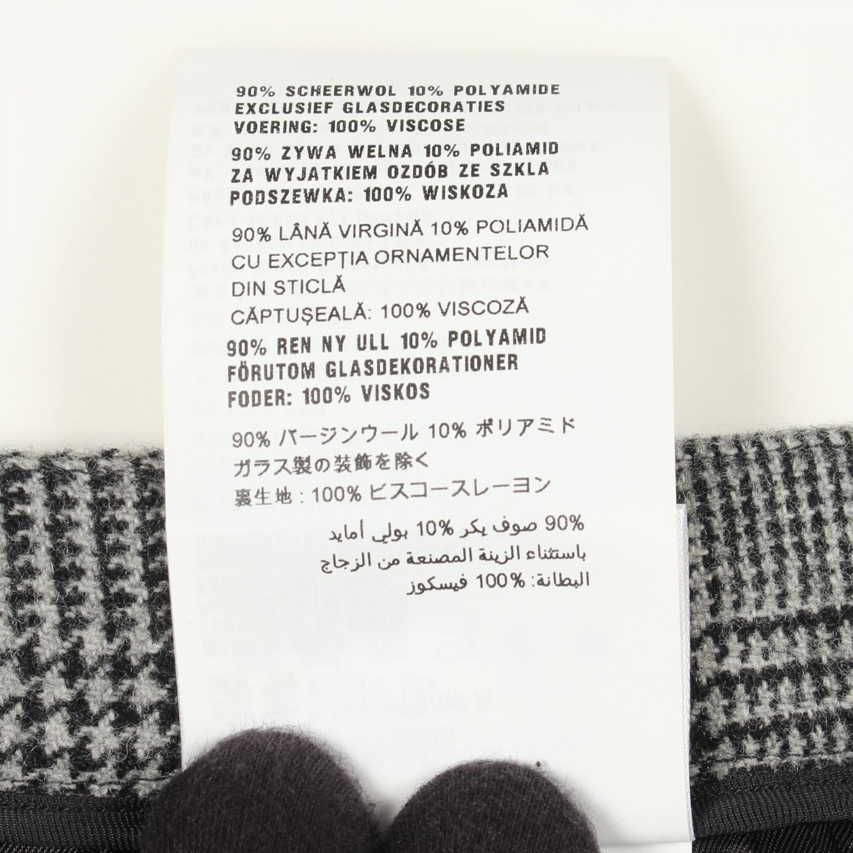 ミュウミュウ ウールスカート