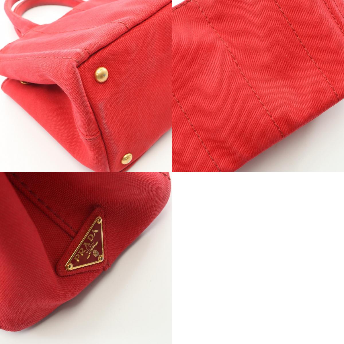 プラダ CANAPA キャンバス2WAYトートバッグ