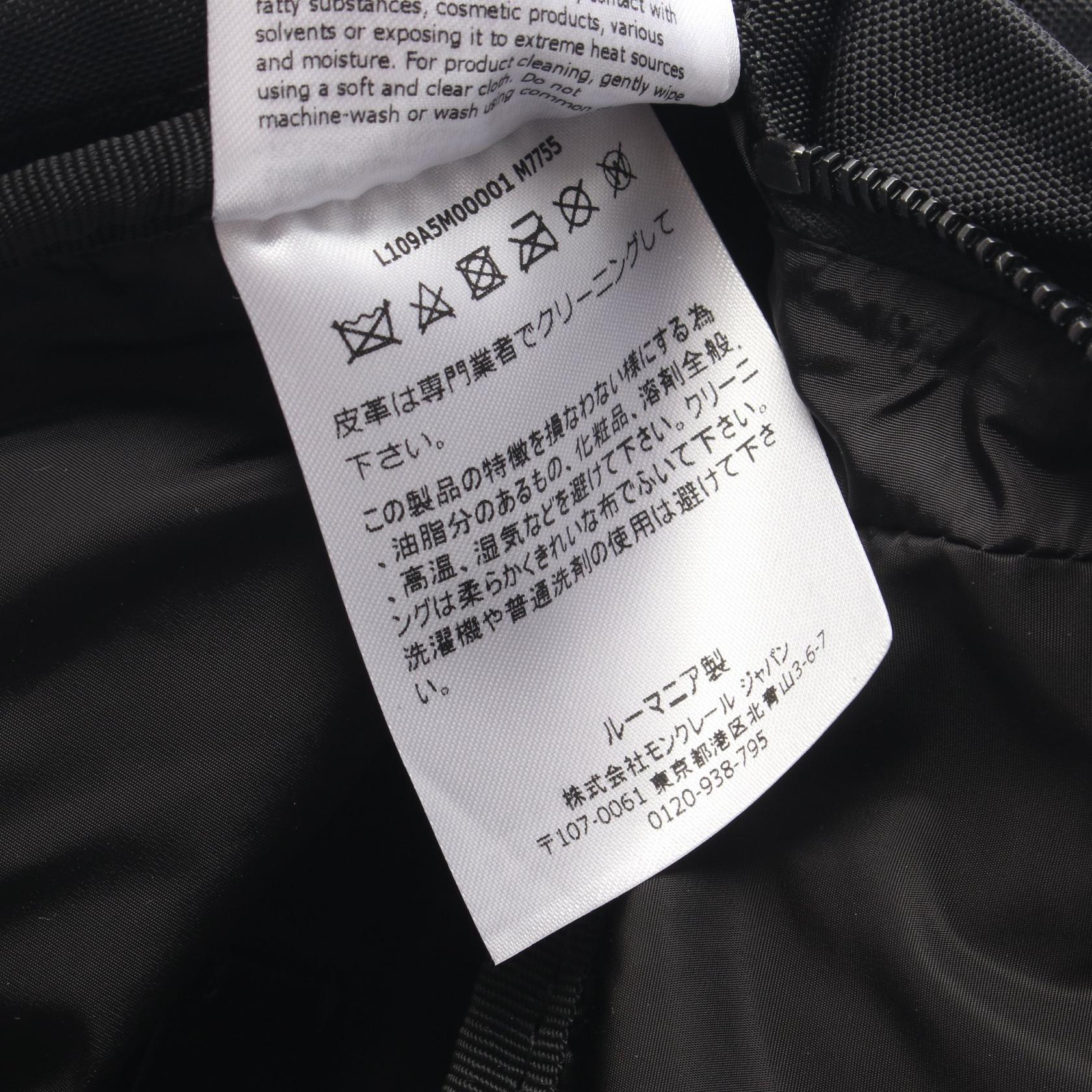 モンクレール DURANCE SMALL ナイロンレザーウエストバッグ