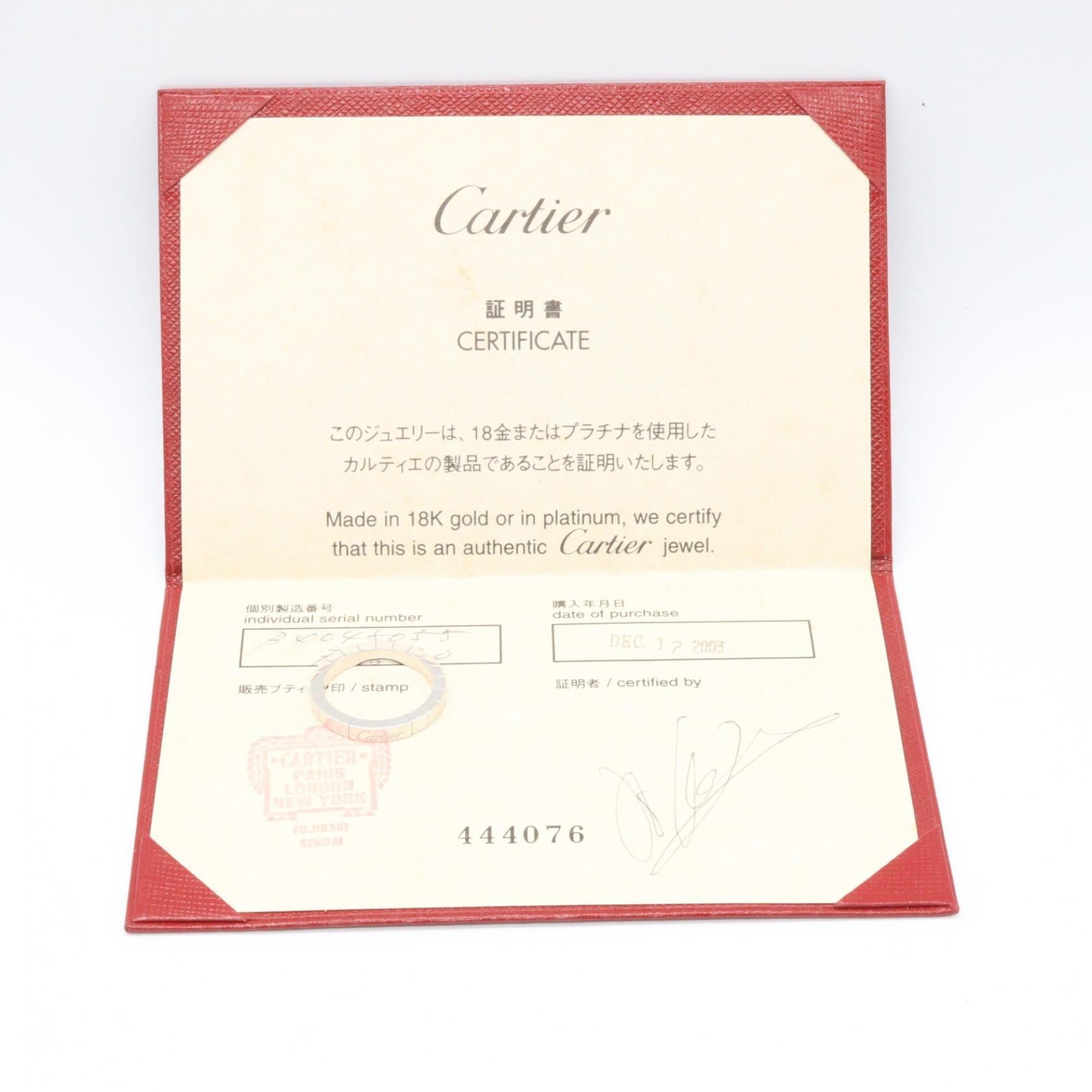 カルティエ ラニエール Au750ホワイトゴールド リング 55号