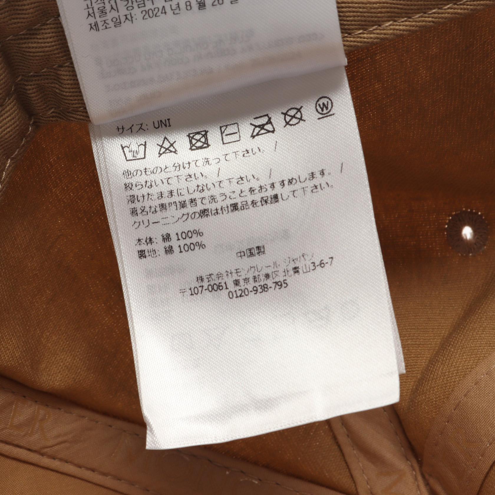 モンクレール コットンベースボールキャップ