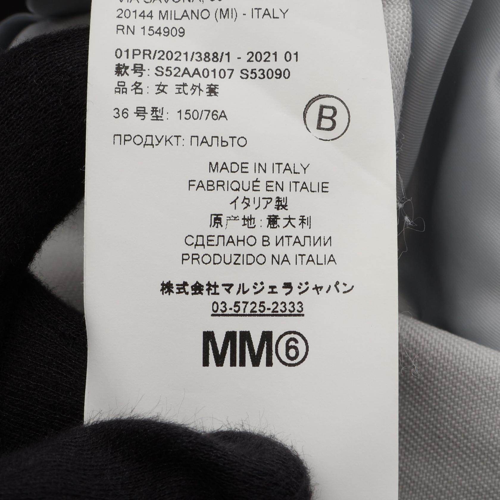 エムエムシックス コットンジャケット