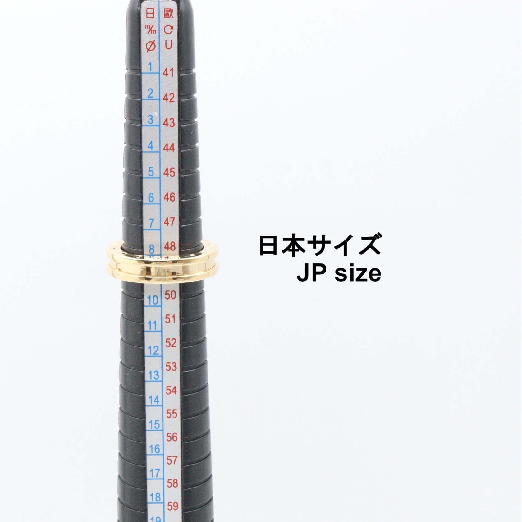 ブルガリ B-zero1 Au750 リング 8号
