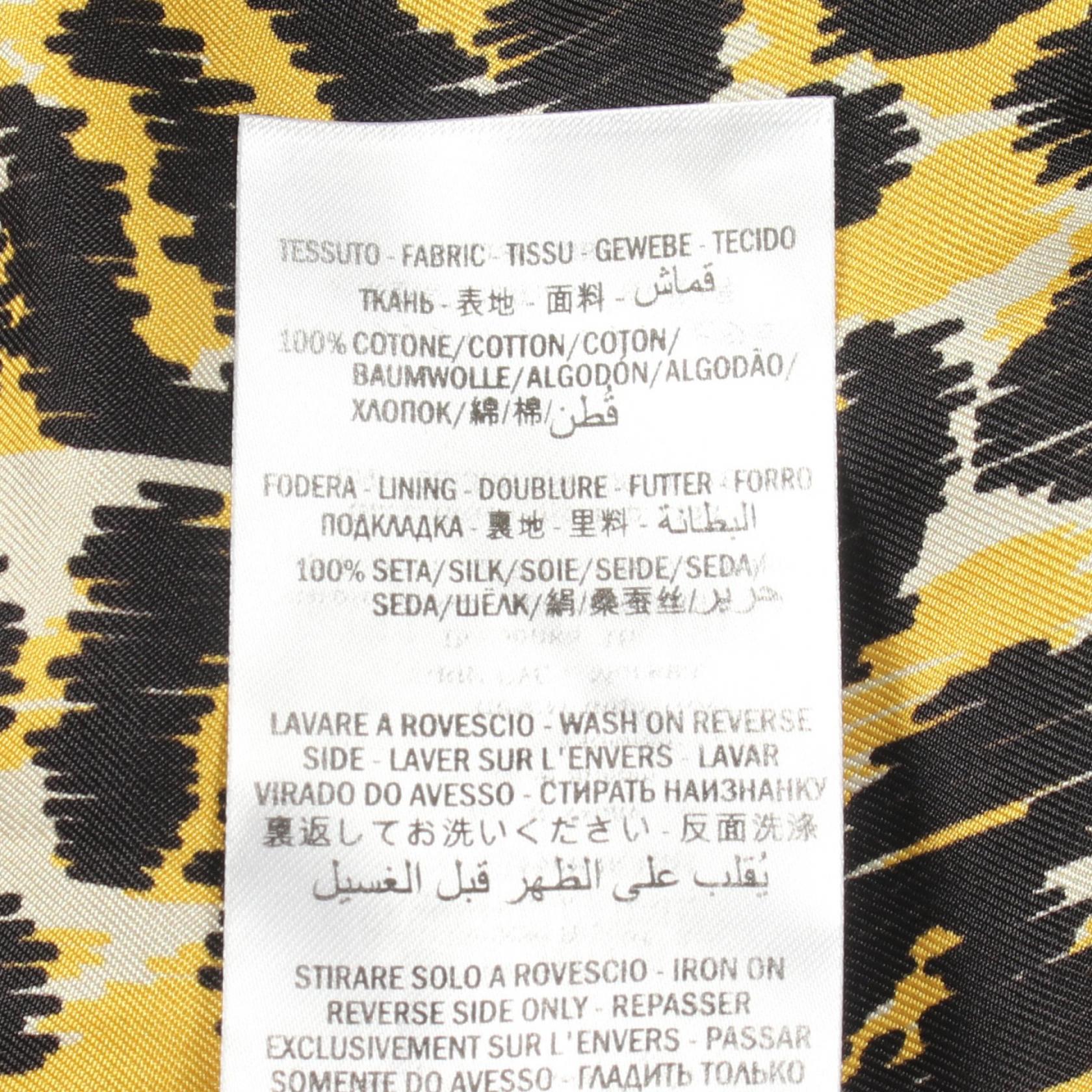 グッチ スターアンドムーンロゴ コットンパーカー