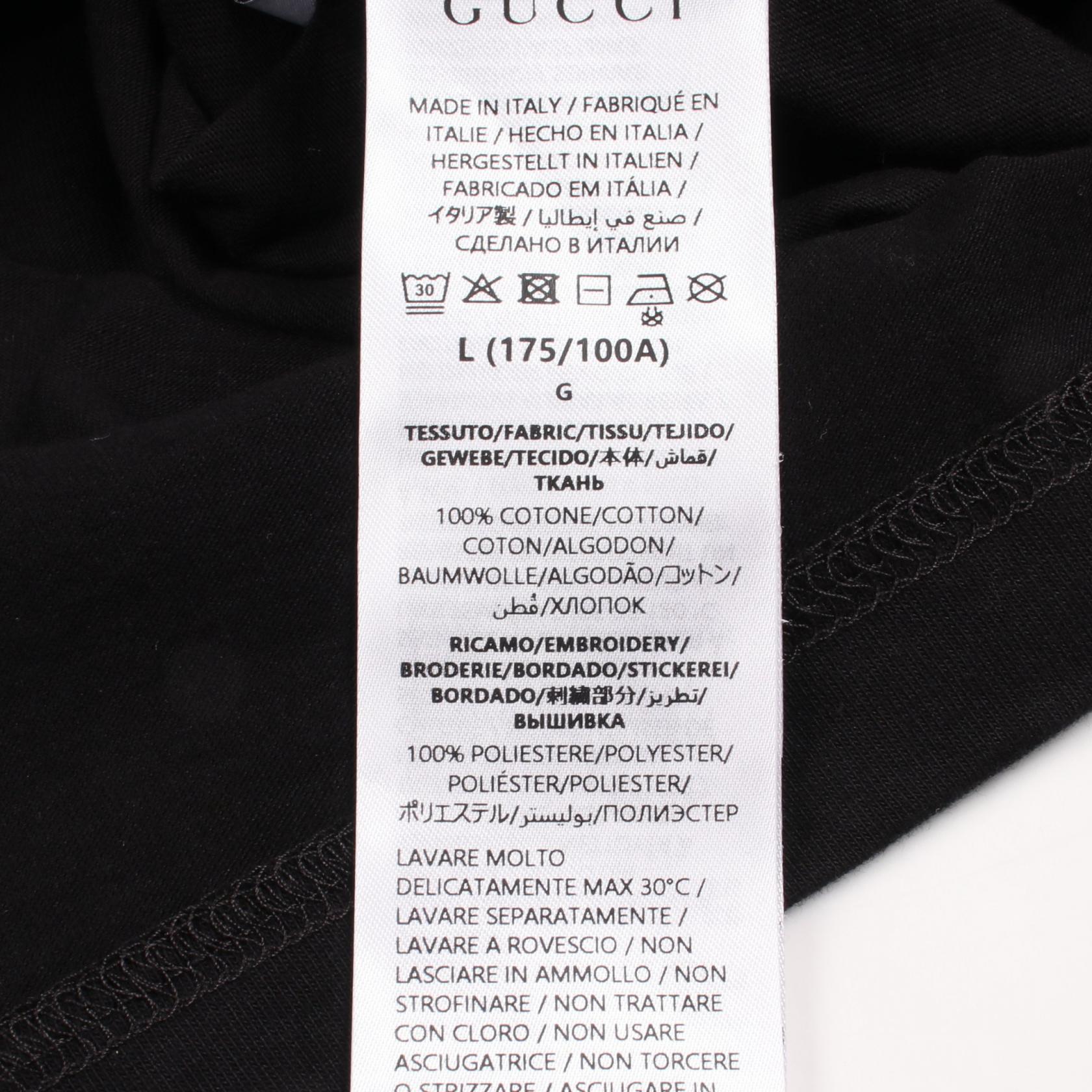 グッチ コットン半袖Tシャツ