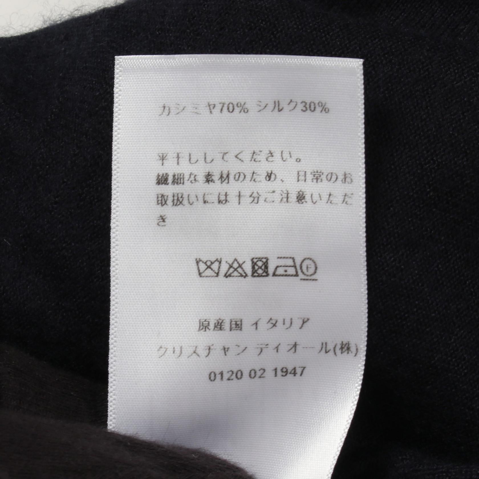 ディオール BEE刺繍 フリル 半袖ニットブラウス