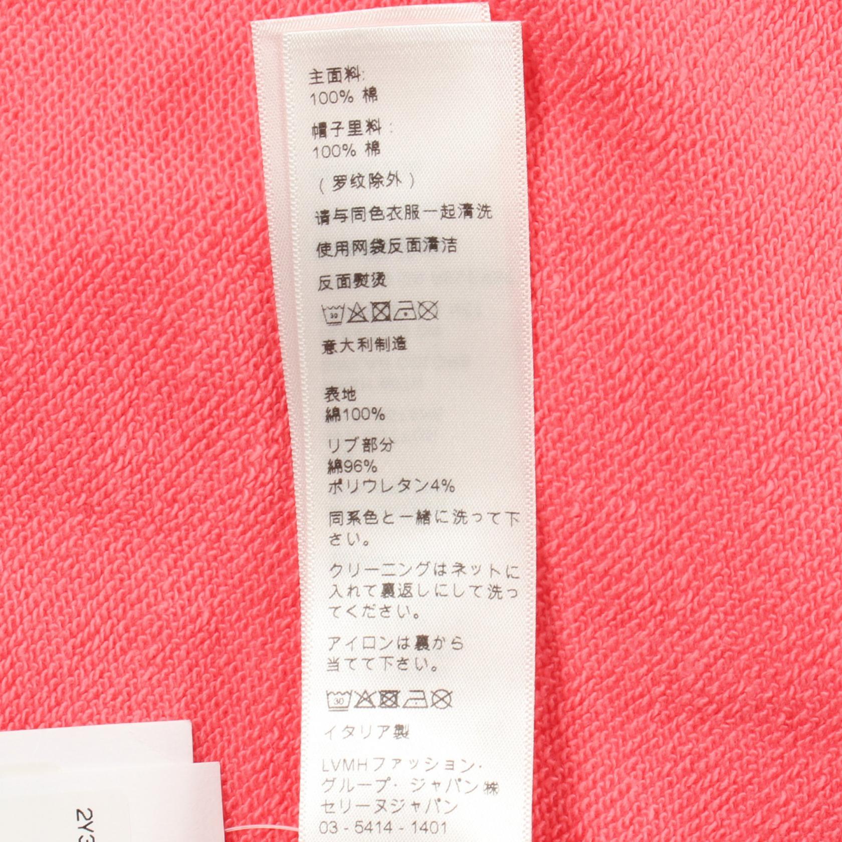 セリーヌ コットンフリースフーディ