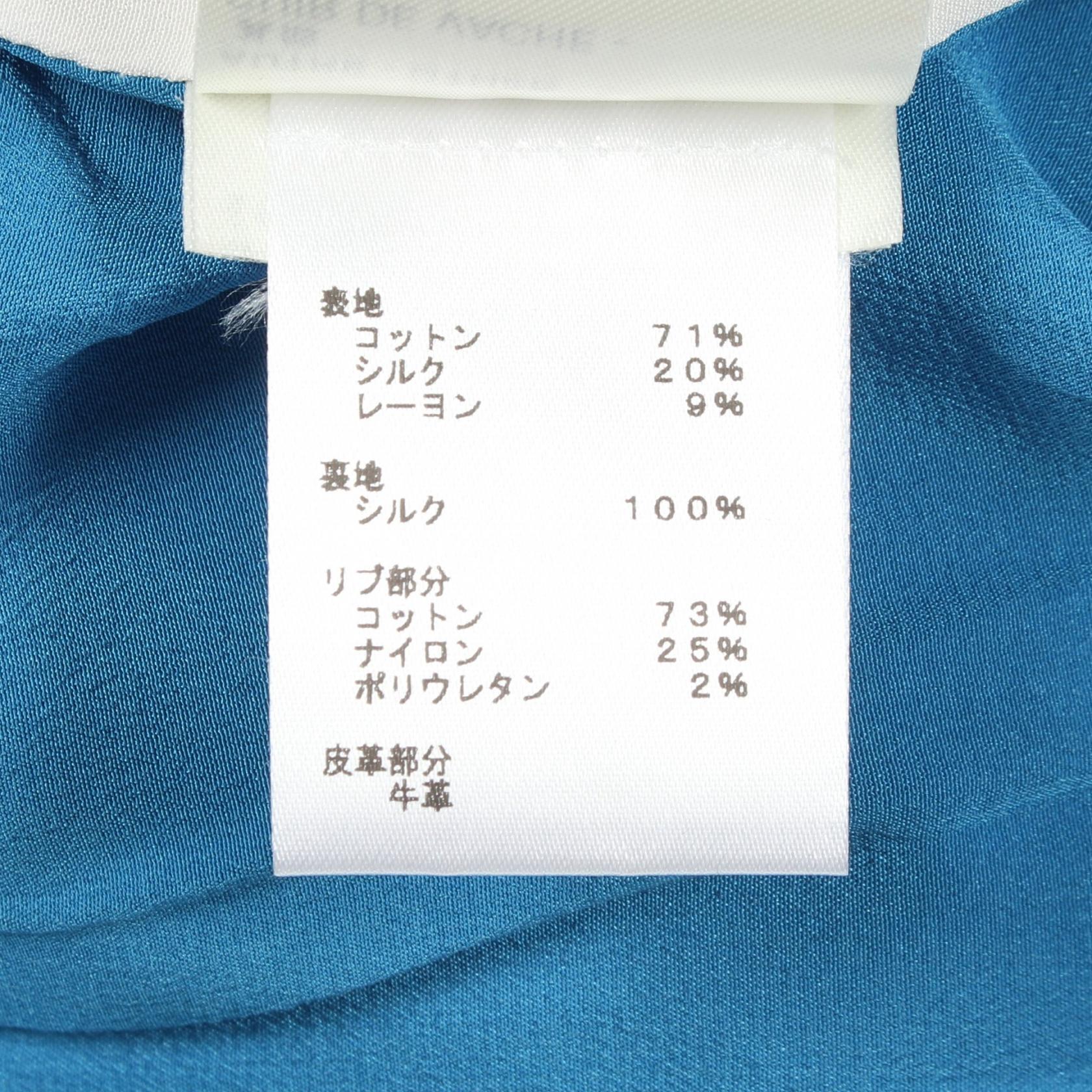 ルイヴィトン コットンシルクワンピース
