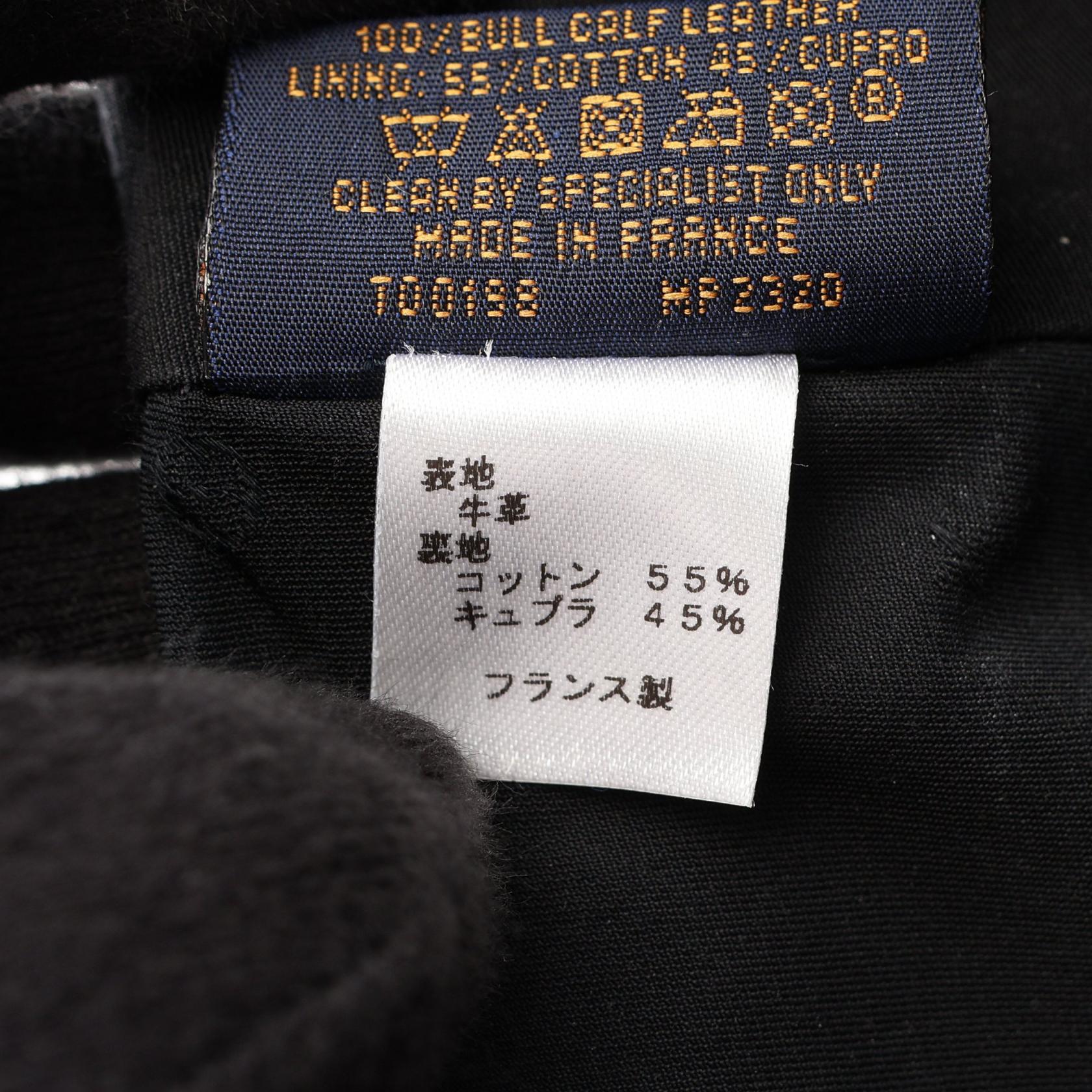 ルイヴィトン モノグラムクイル1.0 レザーキャップ