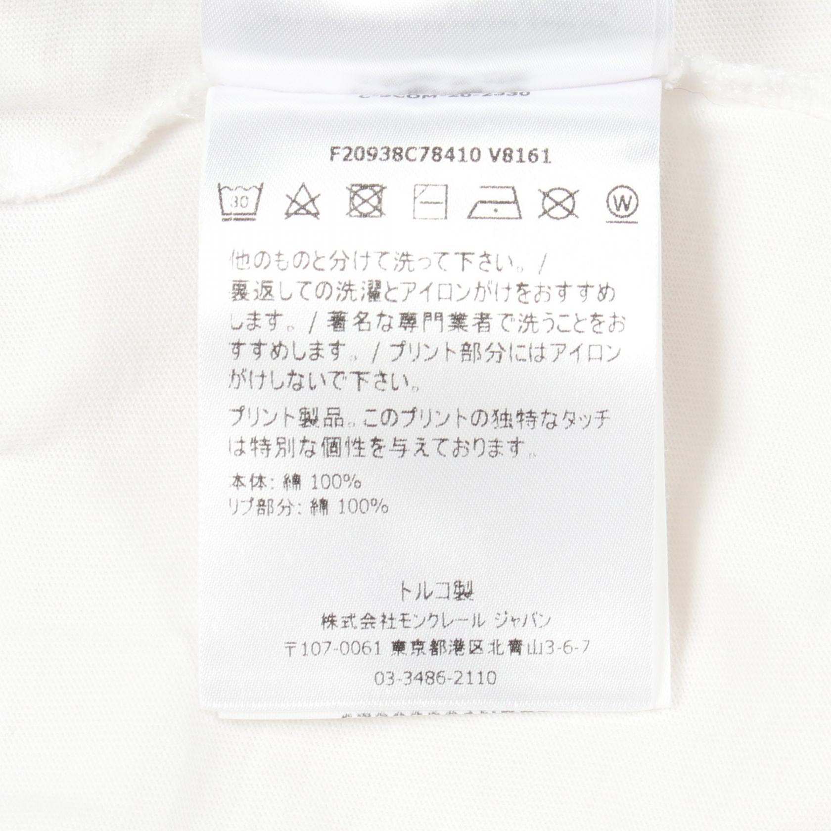 モンクレール コットン Tシャツ