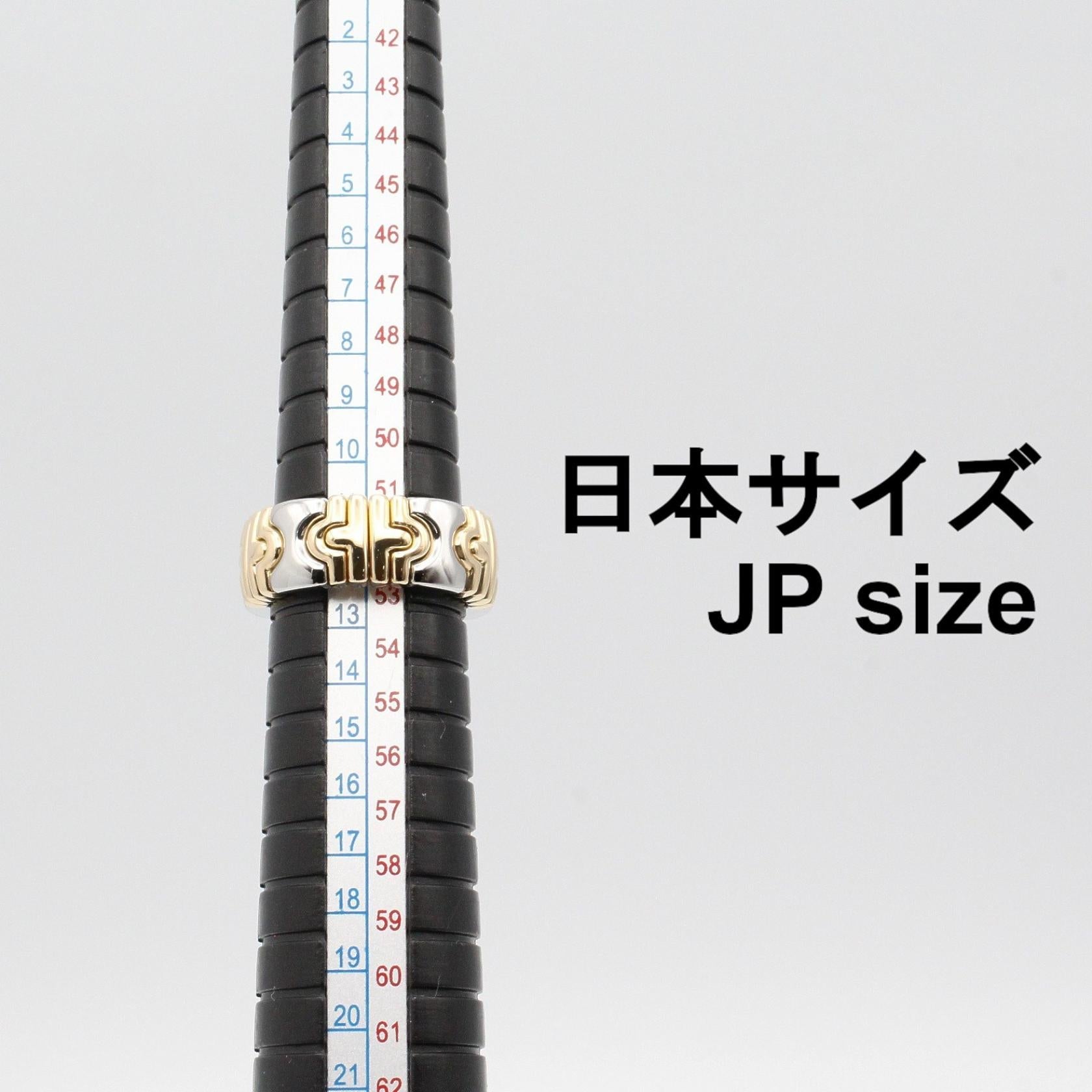 ブルガリ パレンテシ Au750 ステンレススチール リング 11.5号