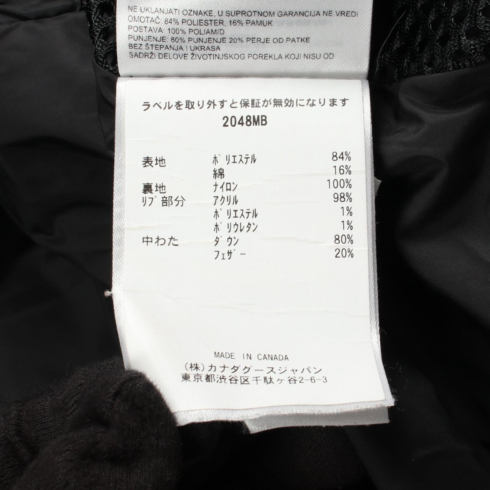 カナダグース WYNDHAM ポリエステル ダウンジャケット