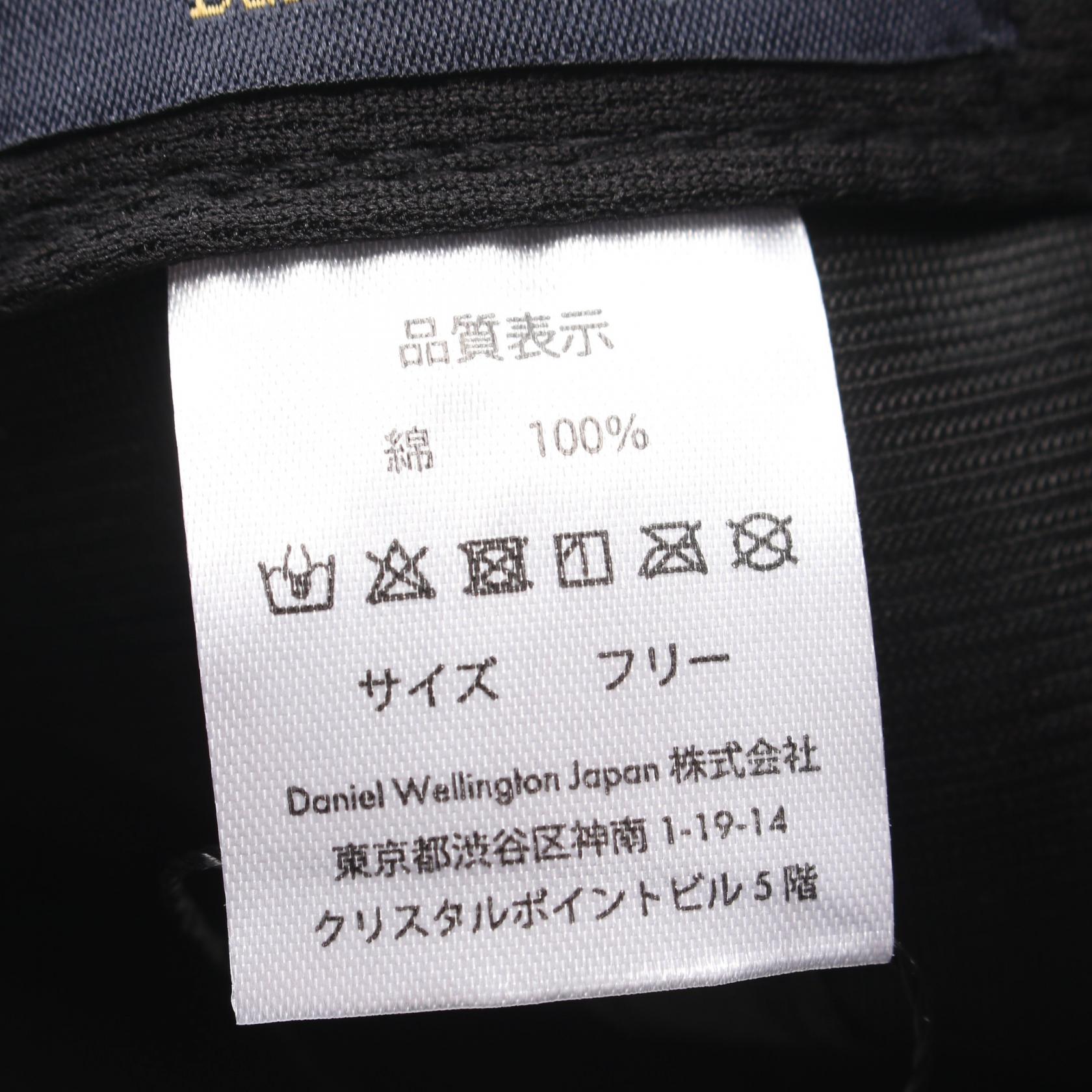ダニエルウェリントン コットンベースボールキャップ
