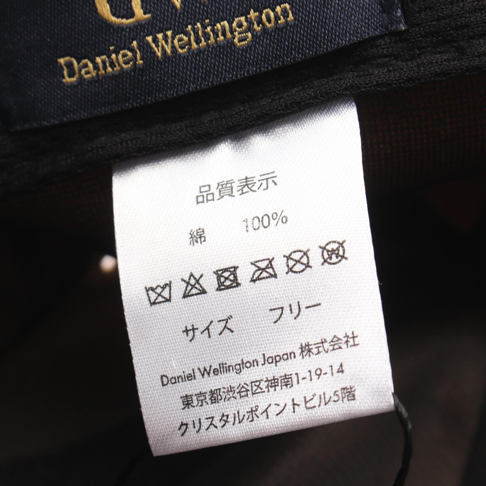 ダニエルウェリントン コットンベースボールキャップ