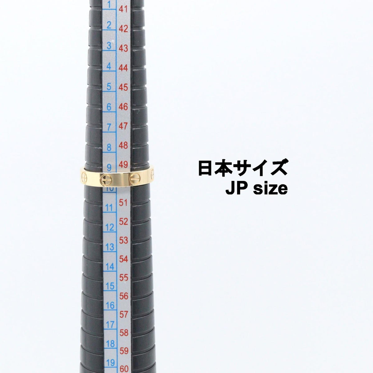 カルティエ ミニラブ Au750 リング 9号