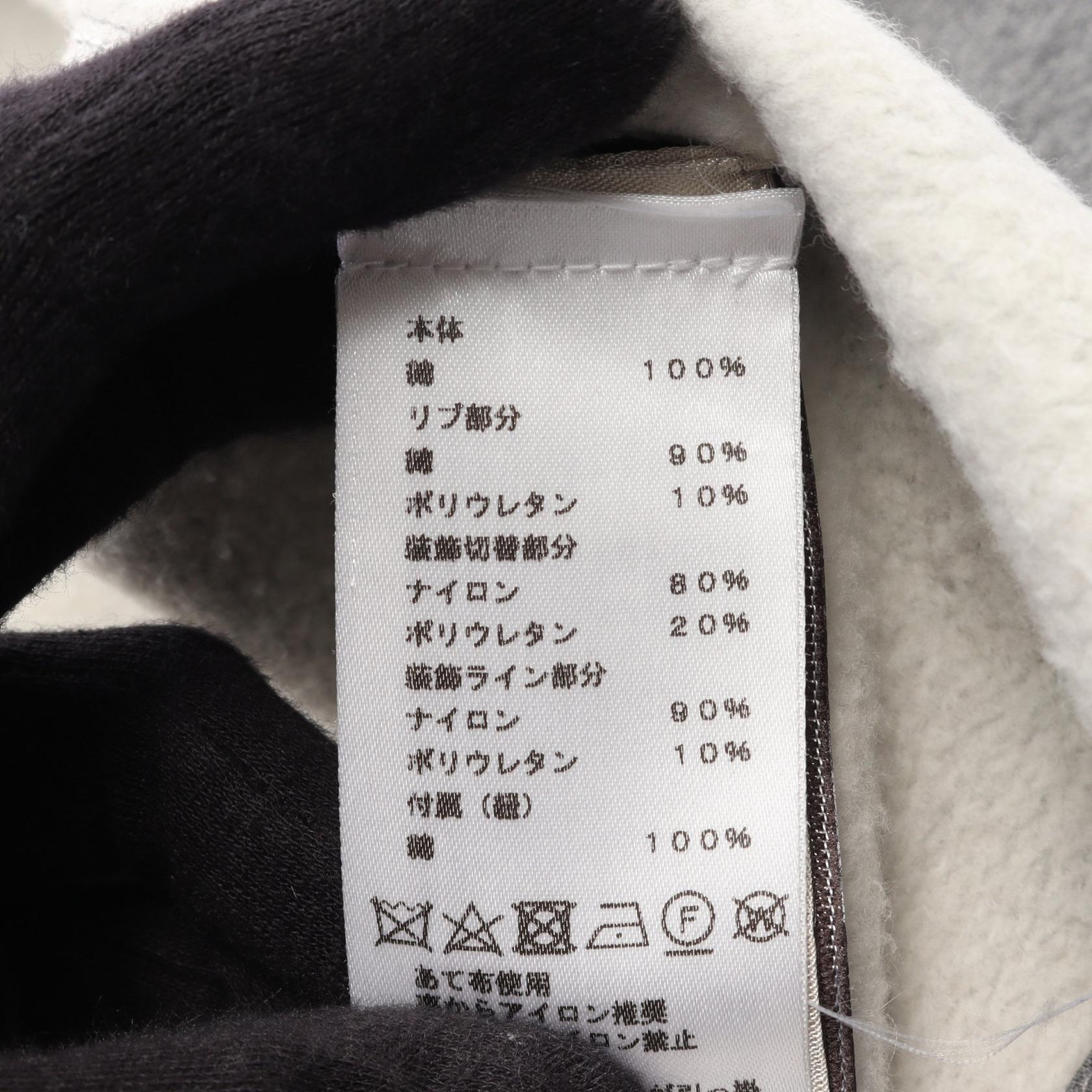 エルメス XXL コットンパーカー