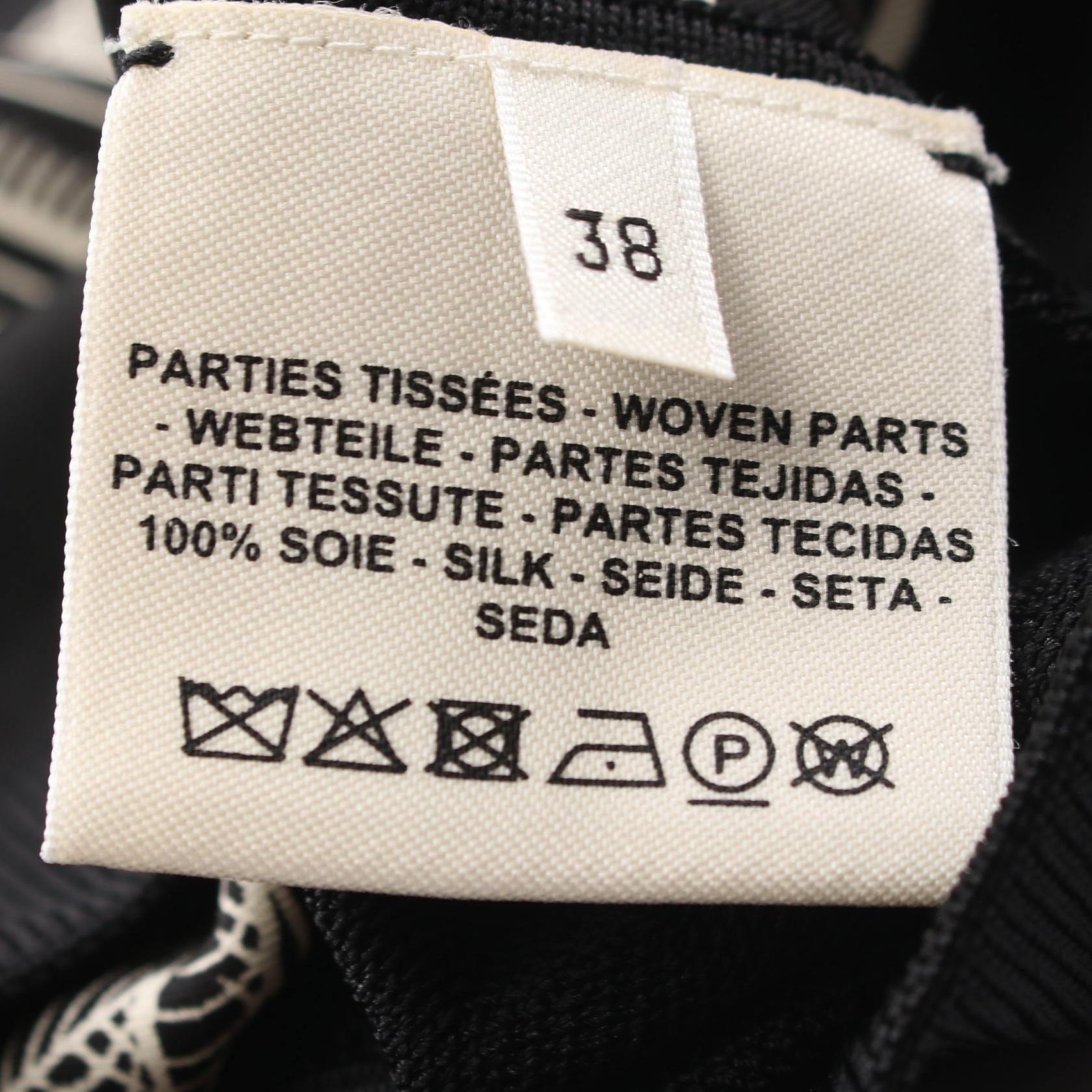 エルメス ツイルレーヌ シルクニットトップス