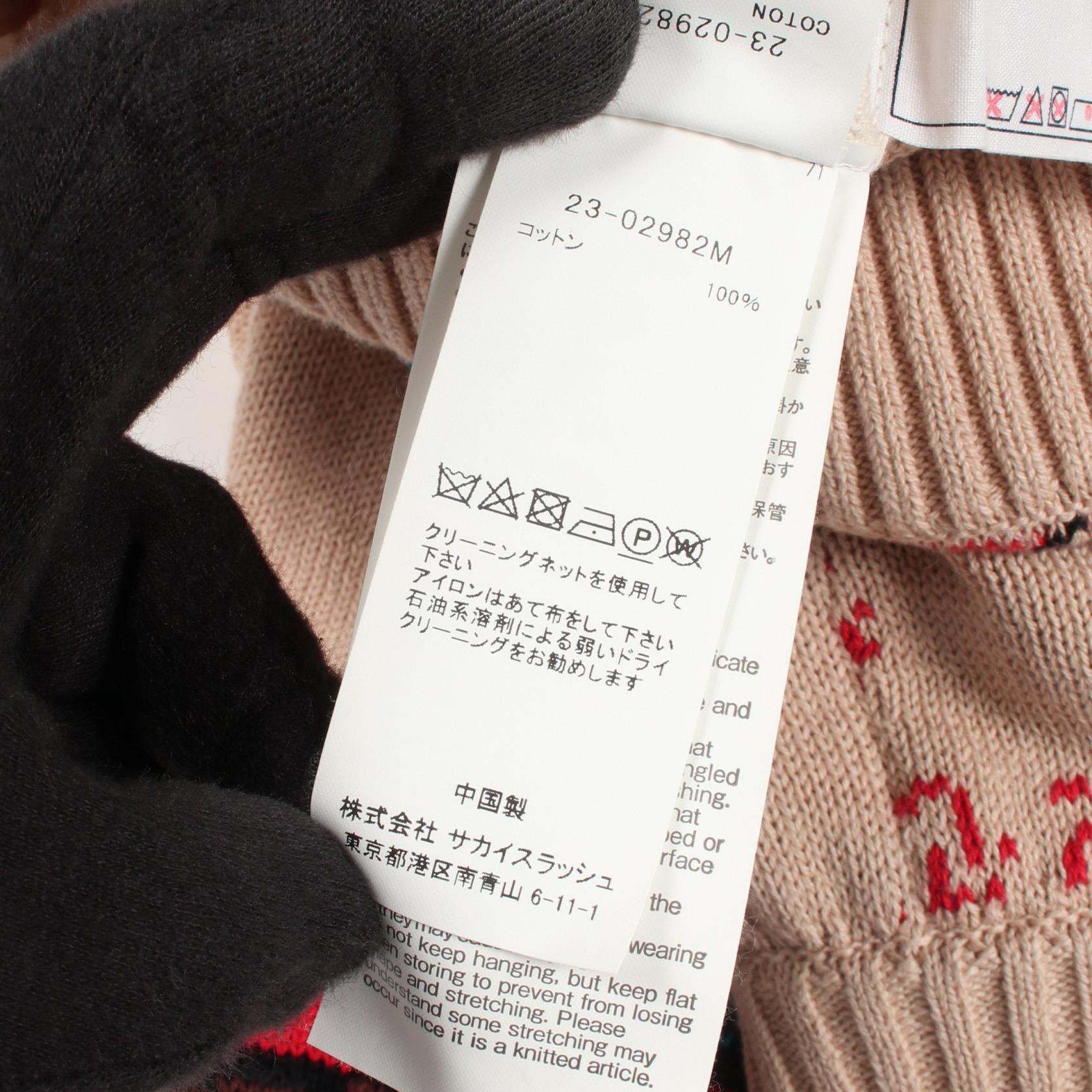 サカイ Sacai × Eric Haze コットンニットトップス