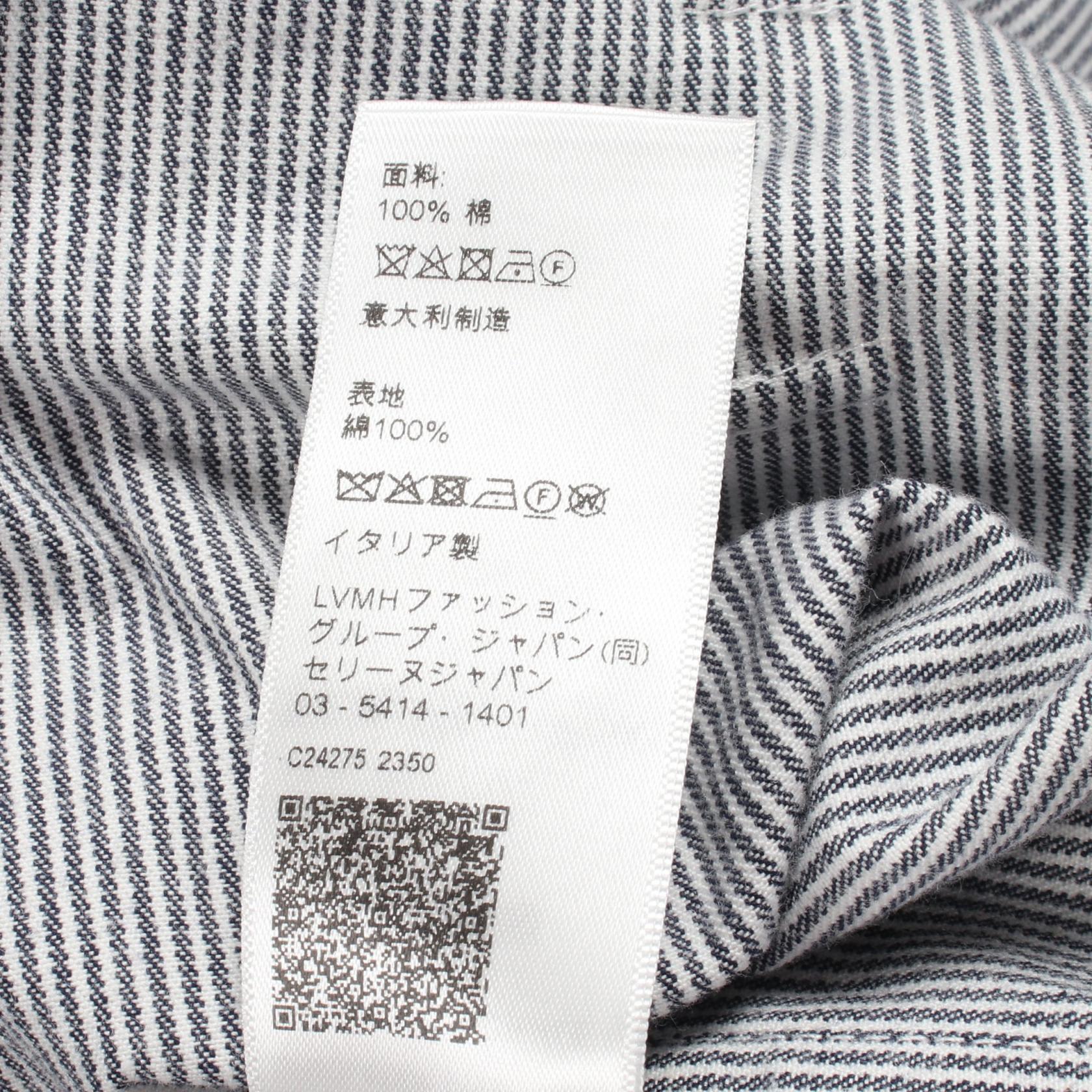 セリーヌ ストライプデニムワンピース