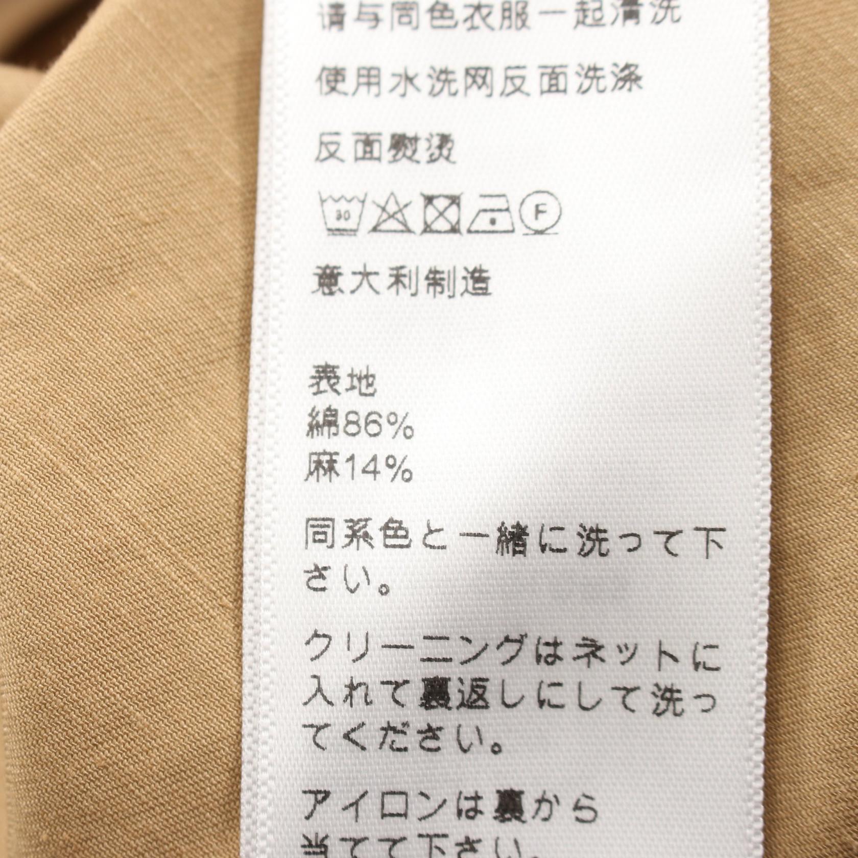 セリーヌ サファリ コットンワンピース