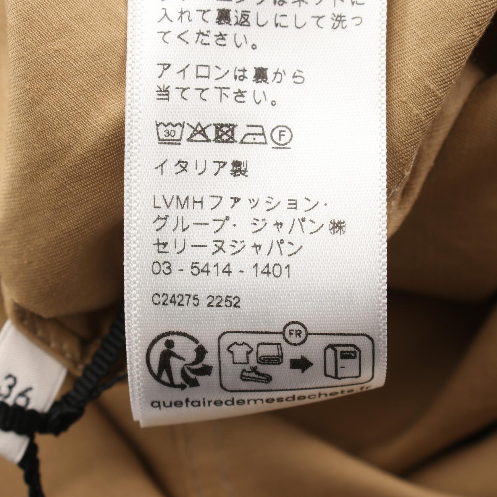セリーヌ サファリ コットンワンピース
