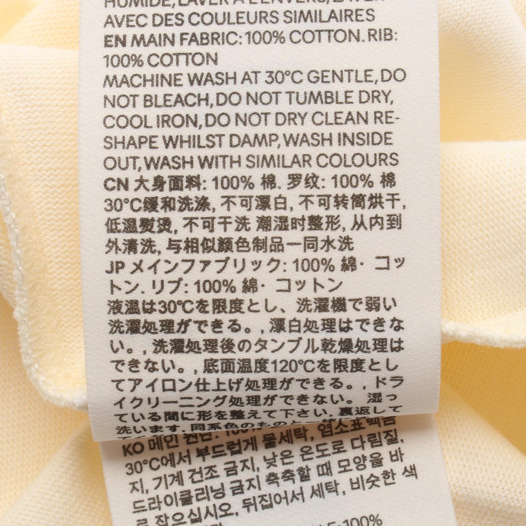 アミ AMI DE COEUR コットンカットソー