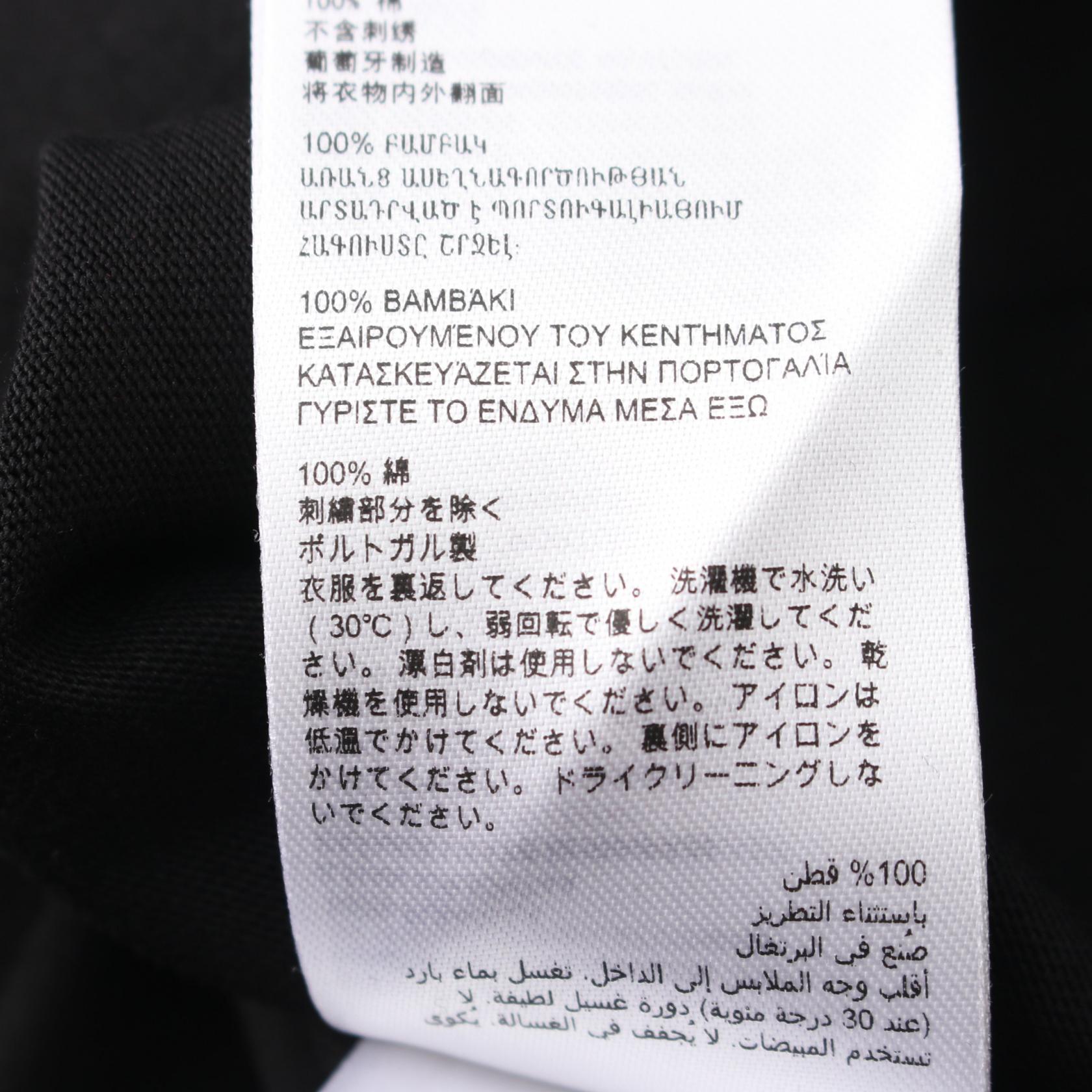 カナダグース NOVO T-SHIRT コットン 半袖Tシャツ