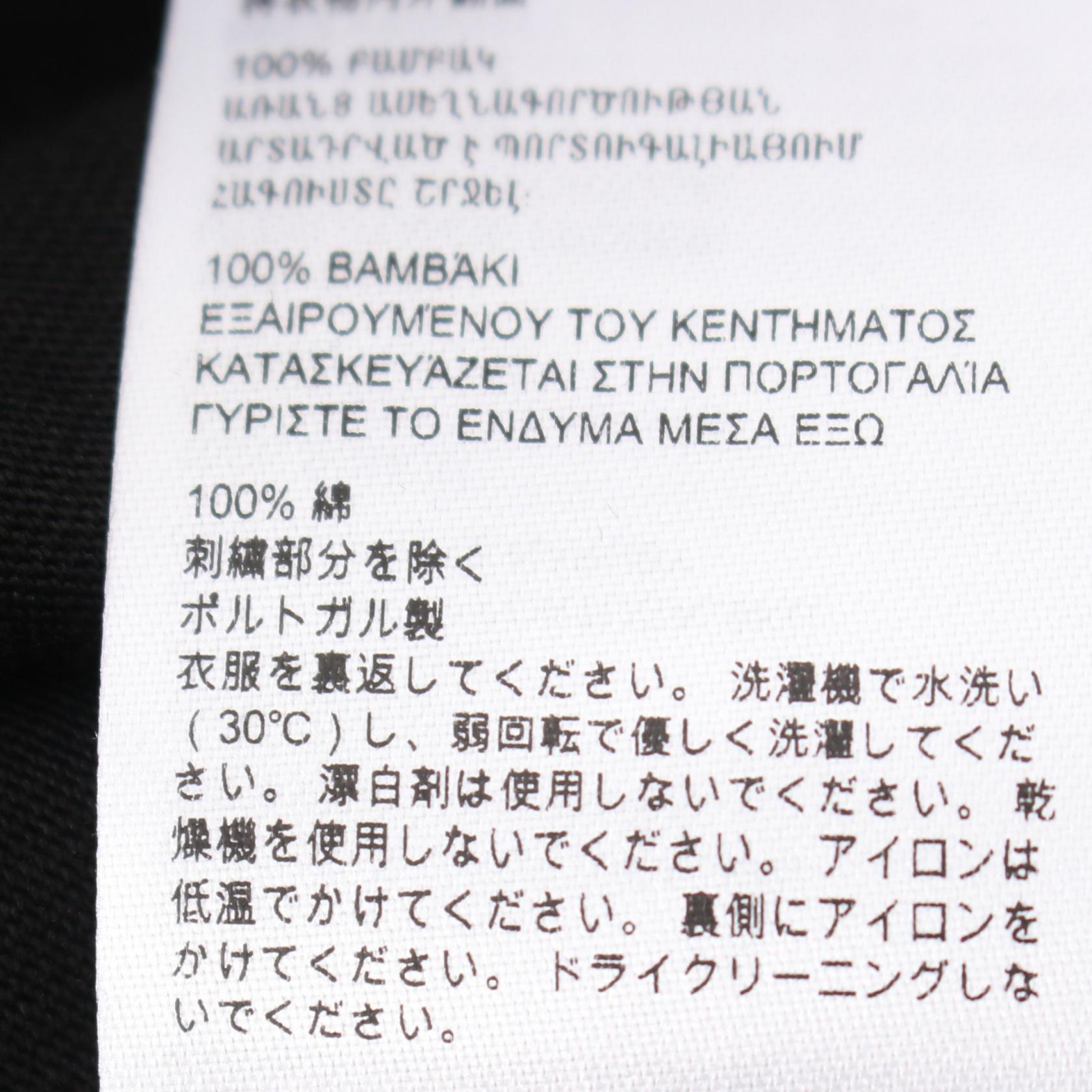 カナダグース NOVO T-SHIRT コットンTシャツ