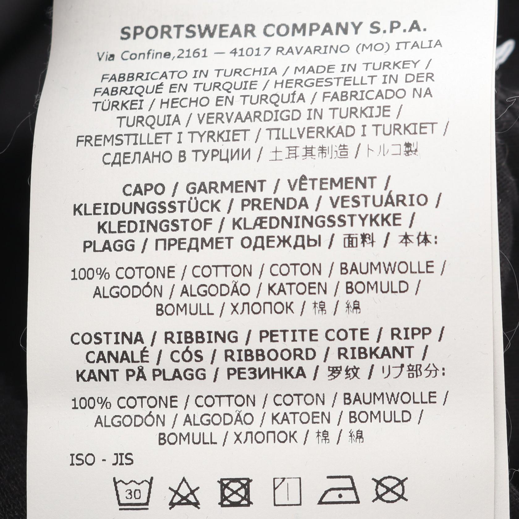 ストーンアイランド コットン 半袖Tシャツ