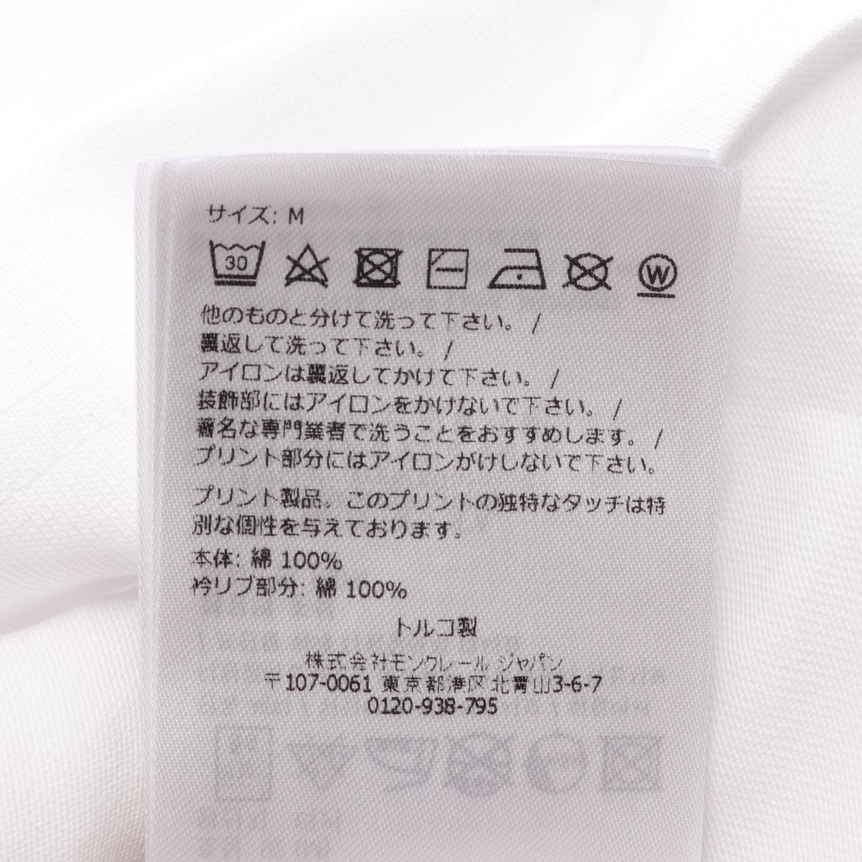 モンクレール グラフィックモチーフ コットントップス