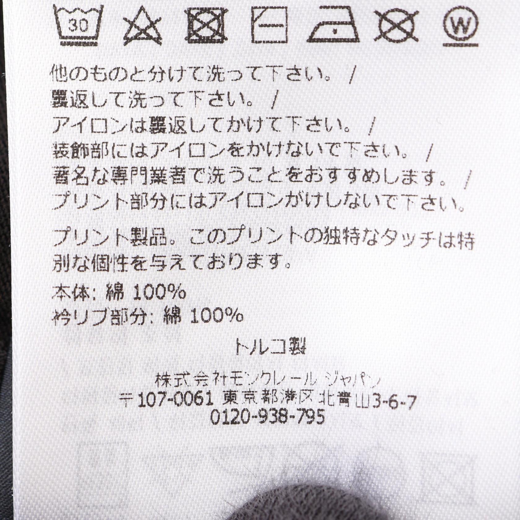 モンクレール グラフィックモチーフ コットン 半袖Tシャツ