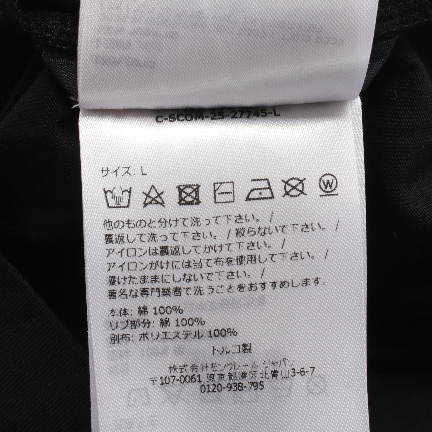 モンクレール コットンポケットカットソー
