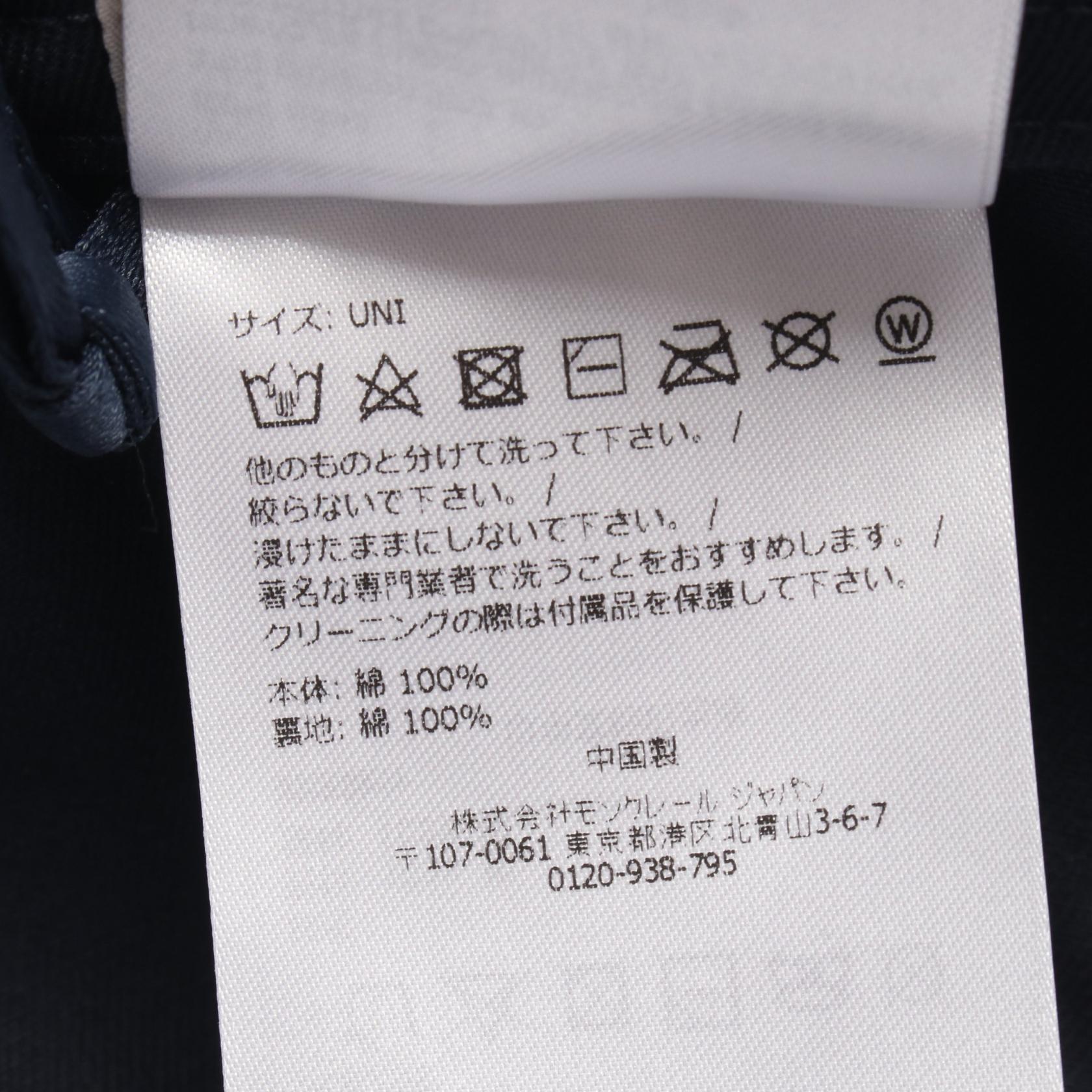モンクレール BASEBALL コットンキャップ